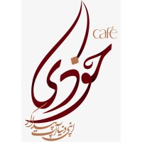Cafe Khudi - اپنی دنیا آپ پیدا کر  by CEO Club Pakistan logo - Similar company to Bizvee Media