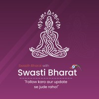 Swasti Bharat logo - Similar company to Tech Astute