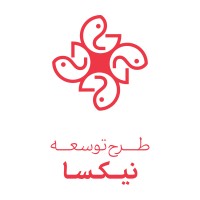 Niksa Co | طرح توسعه نیکسا logo - Similar company to Nicsaco. نیکسا