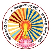 Siri Vajiragnana Dhamma School logo - Similar company to Daybridge International School