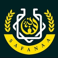 Safana Ideal Company for Food Industry logo - Similar company to East Harbor Trading Co.