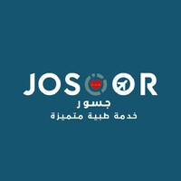 Josoor logo - Similar company to Ed Birch, Freelance E-Learning Expert 👩🏫🧑💻