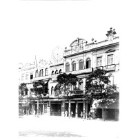 Granado Rio de Janeiro logo - Similar company to Voe Educacional