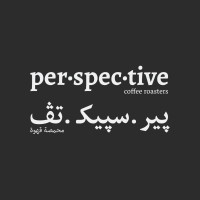 Perspective logo - Similar company to Obius | Creative Studio