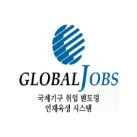 글로벌잡스 (GlobalJobs)