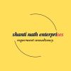 Shanti nath enterprises nterprises logo - Similar company to Continuum