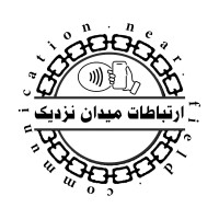 Near-Field Communication Company logo - Similar company to Exon Pay
