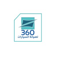360 Company Ltd. logo - Similar company to Go Green Clean