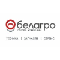 Группа компаний Белагро logo - Similar company to Sir Fox