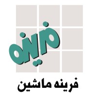 Farineh Machine logo - Similar company to Atin Machine(آتین ماشین)