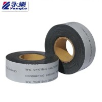 Huaxia Yongle Adhesive Tape Co.,Ltd. logo - Similar company to Strong Bond Ltd