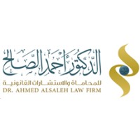 Dr. Ahmed AlSaleh Law Firm logo - Similar company to Alsufyani Law Firm