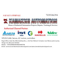 Kamakshi Automation logo - Similar company to Electrosoft Automation Pvt. Ltd.