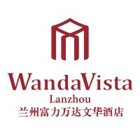 兰州富力万达文华酒店