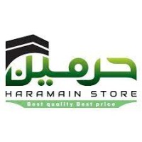Haramain Store logo - Similar company to Haramain