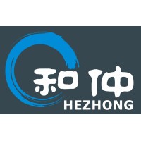 深圳市和仲高新科技有限公司/Shenzhen Hezhong Hi-Tech Co. Ltd.