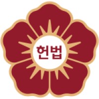 Constitutional Court of Korea logo - Similar company to Mulmangcho