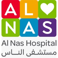 Al Nas Hospital logo - Similar company to Magdi Yacoub Global Heart Foundation