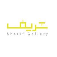 Sharif Art Gallery logo - Similar company to Karmano Studio