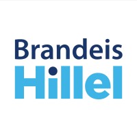 Brandeis Hillel logo - Similar company to The Eli J. & Phyllis N. Segal Citizen Leadership Program