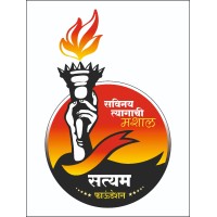 Satyam Foundation logo - Similar company to Trident Foundation