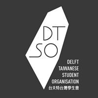 Delft Taiwanese Student Association (DTSO) logo - Similar company to Csyn – Czech & Slovak Youth In The Netherlands