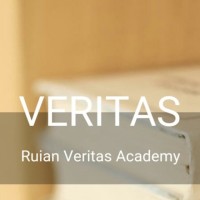 Ruian Veritas Academy