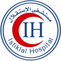 Istiklal Hospital logo - Similar company to Damank