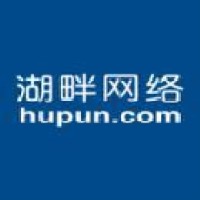 杭州湖畔网络技术有限公司