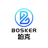BOSKER LIMITED logo - Similar company to Bosker It Services Sdn Bhd