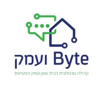 Byte Va'Emek - בייט ועמק logo - Similar company to Idea Information Systems
