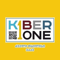 KIBERone Tbilisi logo - Similar company to Kiberone Stuttgart