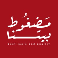 مضغوط بيتنا logo - Similar company to Masar Alula