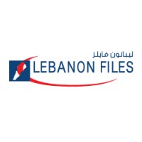 Lebanon Files logo - Similar company to G8T Solutions Sarl