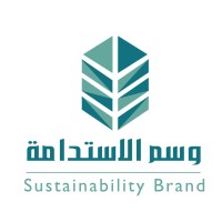 مؤسسة وسم الاستدامة logo - Similar company to وسم الاستدامة