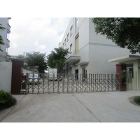 Dongguan Yuanze ELectric Co.,Ltd logo - Similar company to Eway Technology Inc.