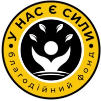 NGO 