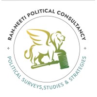 RAN-NEETI POLITICAL CONSULTANCY logo - Similar company to Postbox