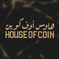 House Of Coin | هاوس أوف كوين logo - Similar company to Nudelman Numismatica