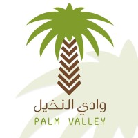 وادي النخيل logo - Similar company to مزارع النخيل