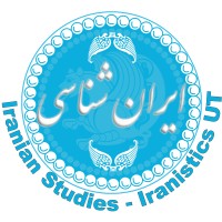 Iranistics UT - ایرانشناسی logo - Similar company to University Of California, Berkeley