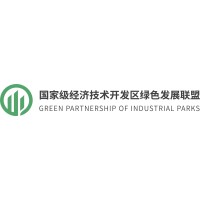 Green Partnership of Industrial Parks China (GPIPC) logo - Similar company to Femoza - The World Free & Special Economic Zones Federation