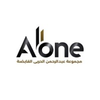 ABD ELRAHMAN ALHARBY GROUP logo - Similar company to Shas Industrial