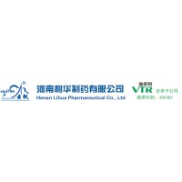 Henan Lihua Pharmaceutical Co.,Ltd logo - Similar company to Lihua Direct, Co. Ltd.