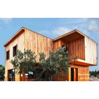 Nova Home Nature logo - Similar company to Containers Solutions