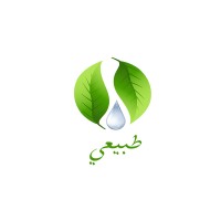 طبيعي - Tabe3i logo - Similar company to Live Click
