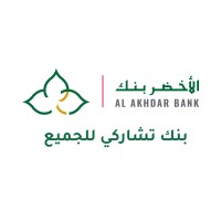 AL AKHDAR BANK logo - Similar company to Unique Systeme