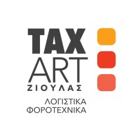 Zioulas Tax Art logo - Similar company to Elixir Make Up