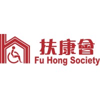 扶康會 Fu Hong Society logo - Similar company to Twghs