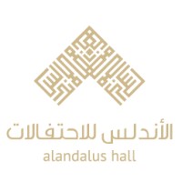 شركة قاعة الاندلس للاحتفالات logo - Similar company to Luxurious Group